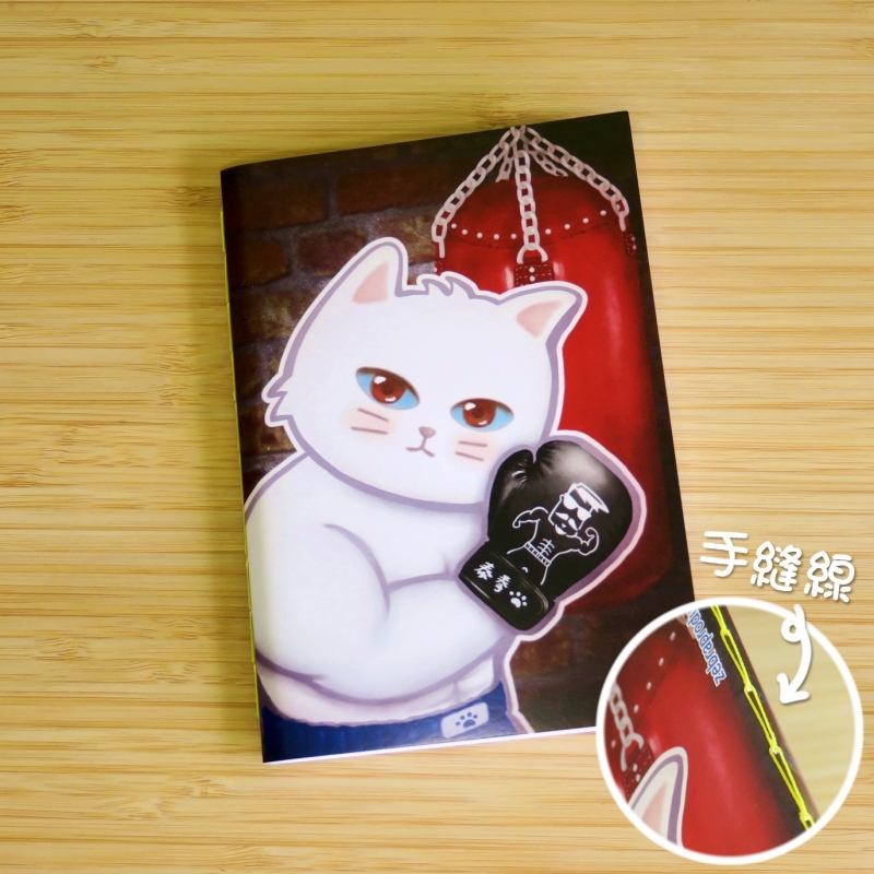 【泰拳系列】肌肉貓 | 手縫記事簿